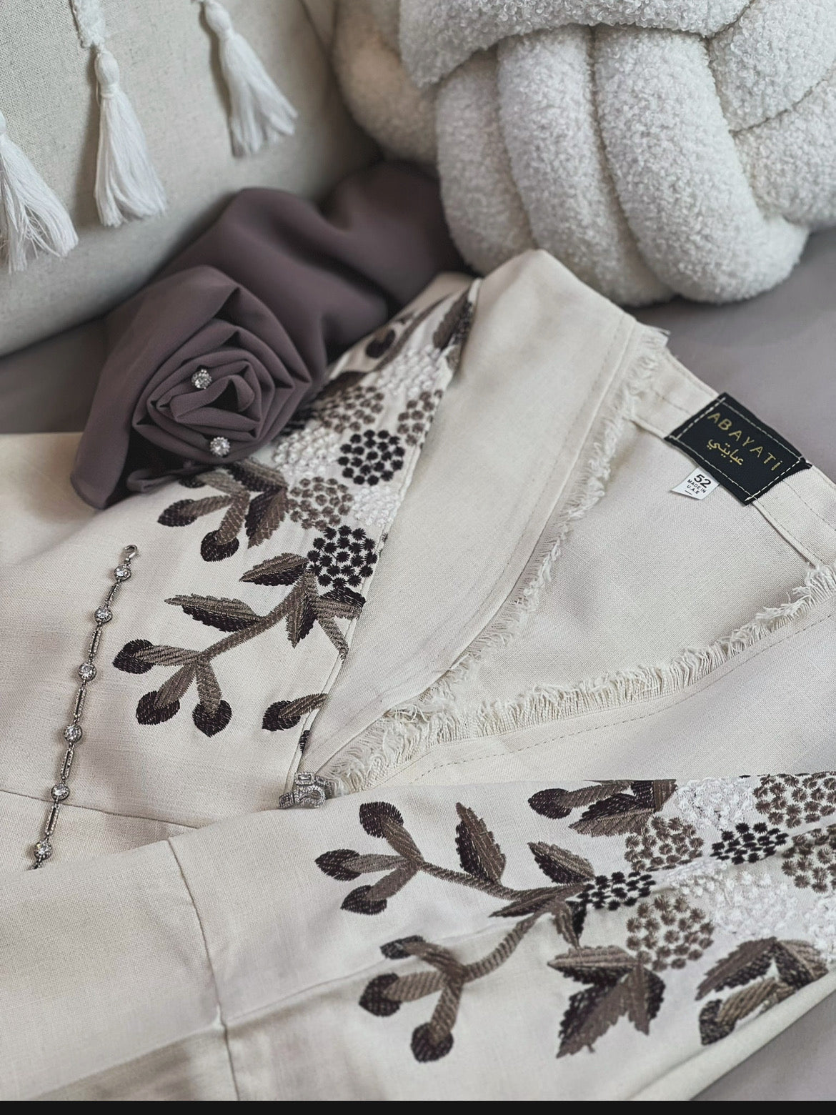 abaya REYM | ‎ريم